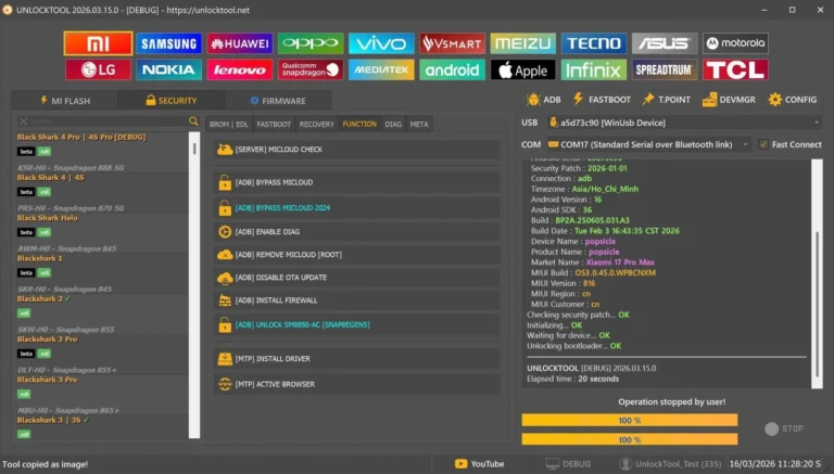 2026.03.25_version_unlocktool